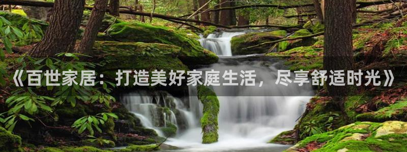 ug环球官网环球360