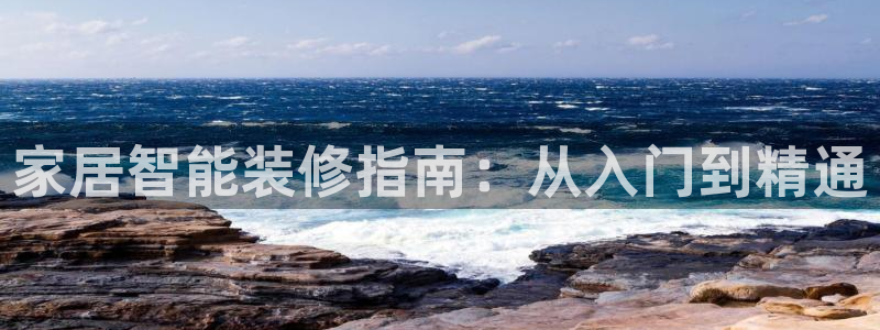 uG环球游戏网站