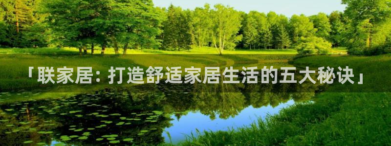 ug环球开户