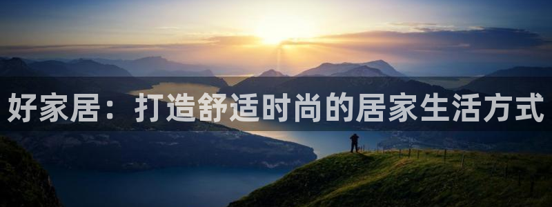 环球国际ug