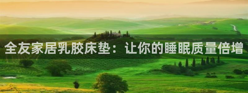 UG环球网一比一