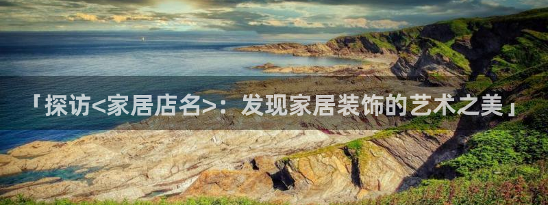 环球ug官网网址