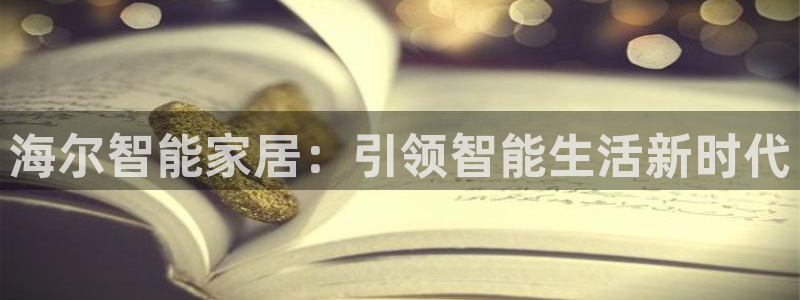 UG环球1比一