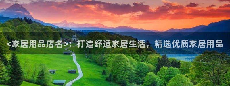 ug环球密码重置是多少位数啊