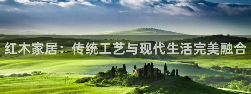 ug环球买分卖分