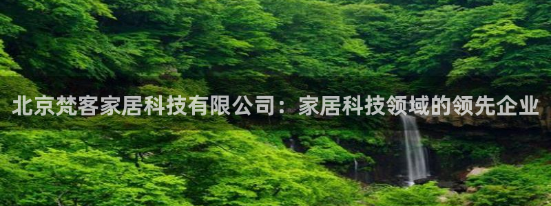 ug环球找唯xkk 908