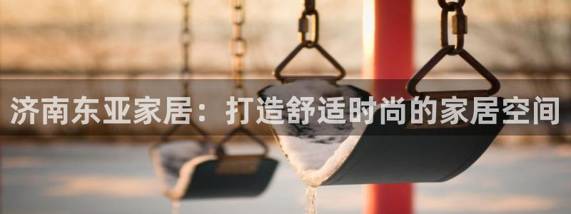 环球ug