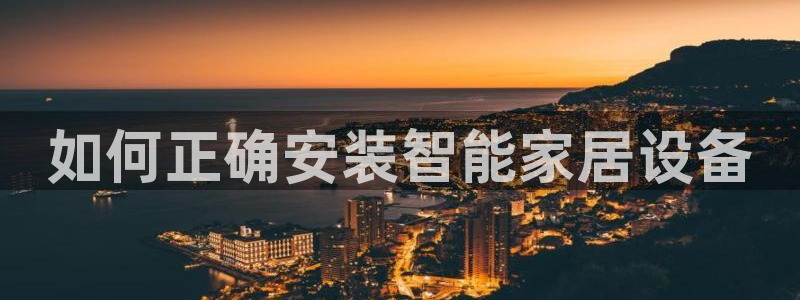 环球ug包杀网