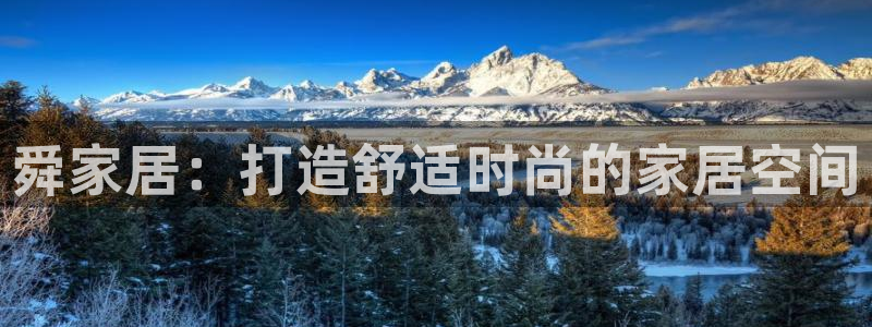 ug环球代理开户