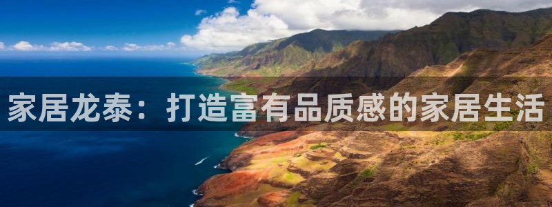 ug环球会员手机版下载