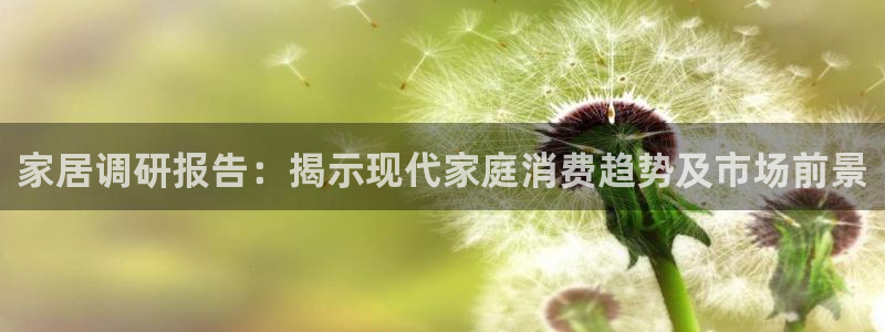 ug环球视讯延时软件