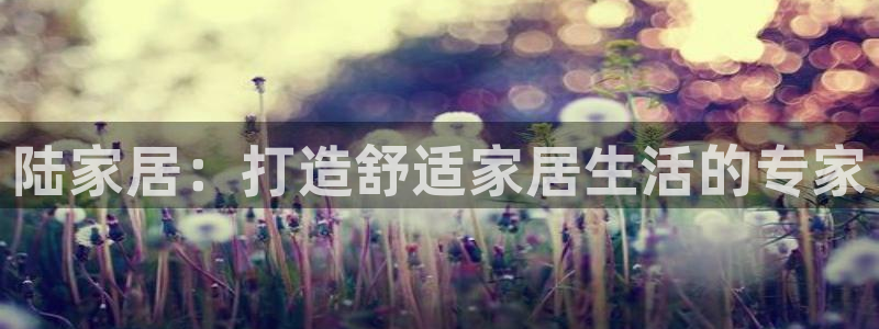 环球ug官网代理