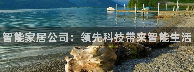 UG环球代理合作