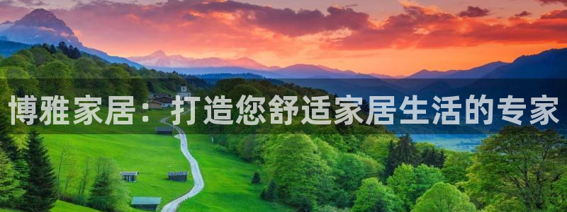 ug环球凯发