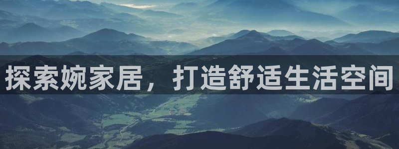 ug环球凯发