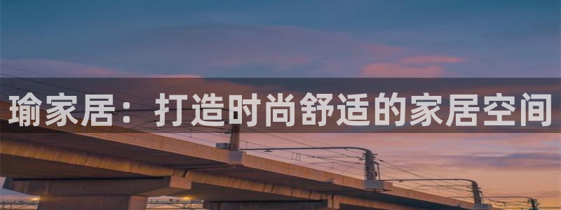 ug环球官网环球360