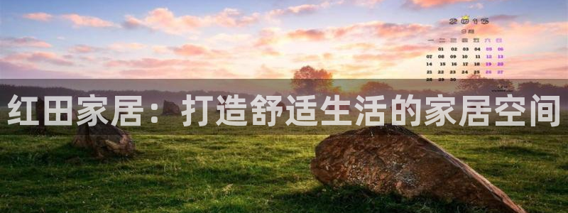 ug环球游戏网站官网