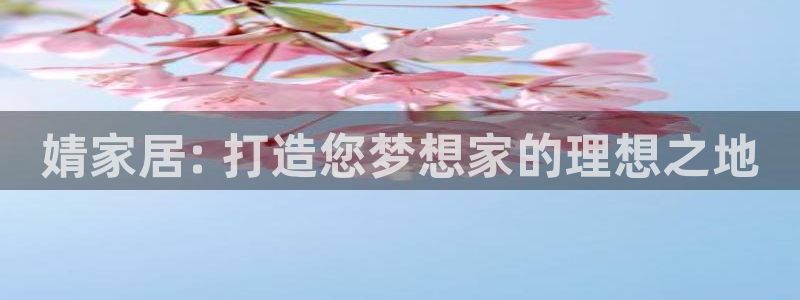 UG环球视讯