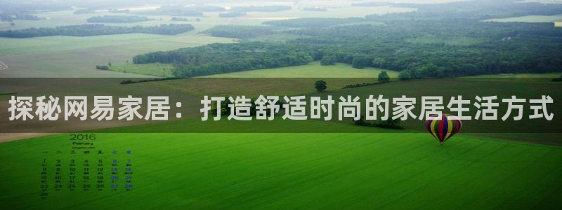 ug环球假网一比一人才