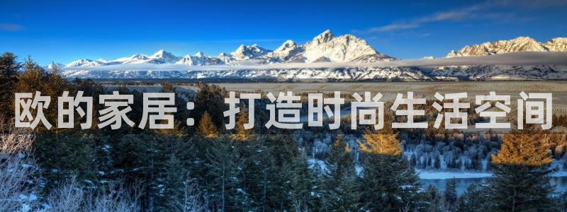 ug环球正网一比一