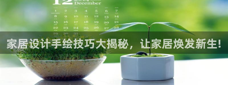 环球ug官网