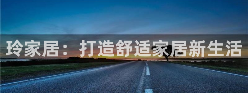ug环球官网开户