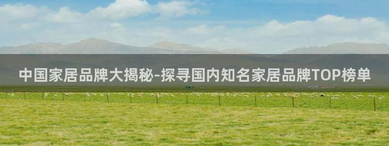 环球ug包杀网一比一