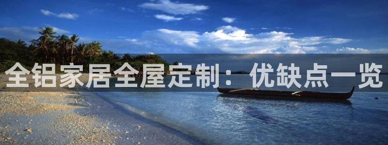 ug环球视讯延时软件