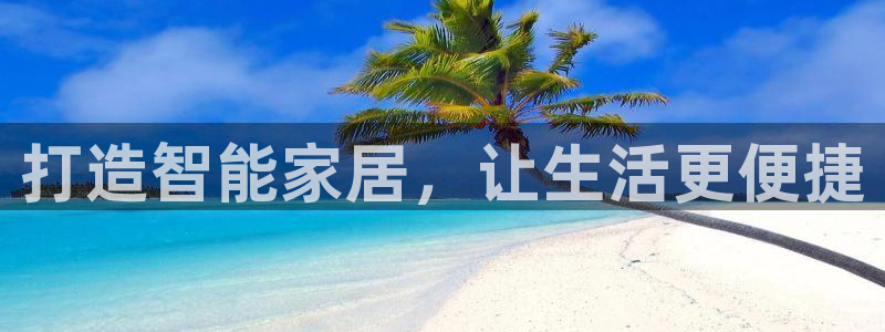 ug环球国际官网