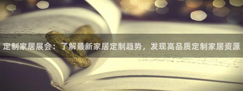 ug环球会员注册