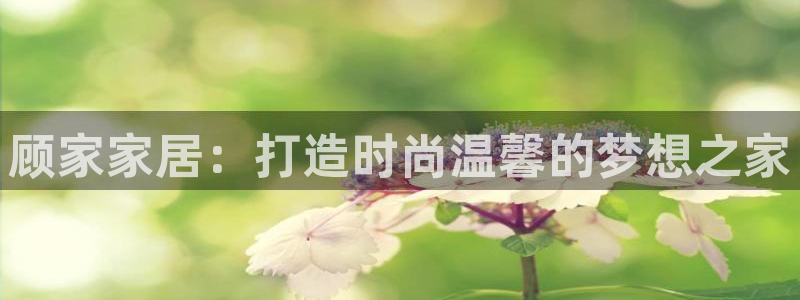 ug环球360