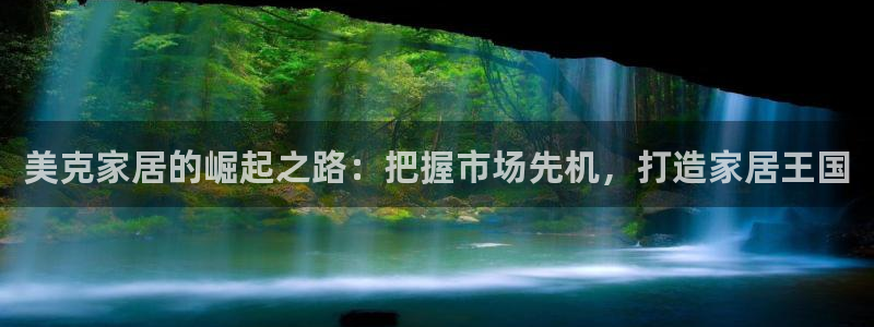 ug环球360官网