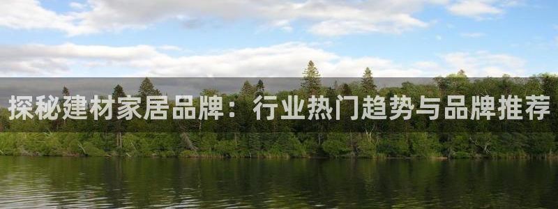 ug环球官网注册