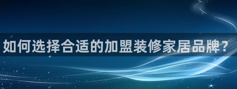 ug环球买代理