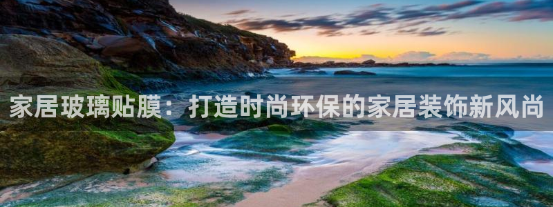 ug环球注册登录