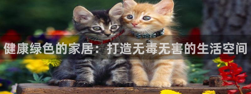 ug环球代理平台官网