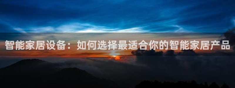 UG环球视讯官网