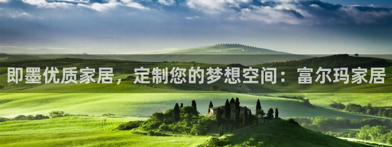 UG环球视讯