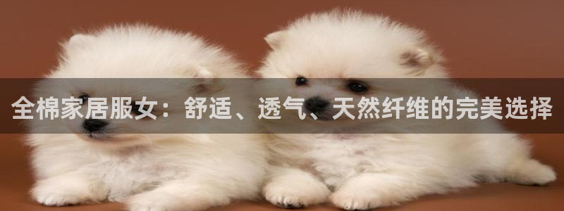 UG环球假线一比一