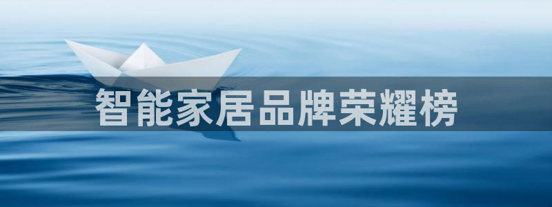 ug环球国际360