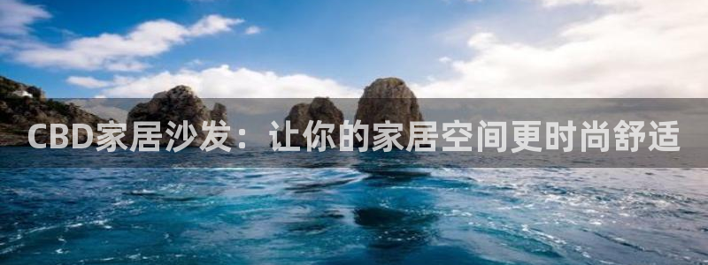 ug环球视讯充值