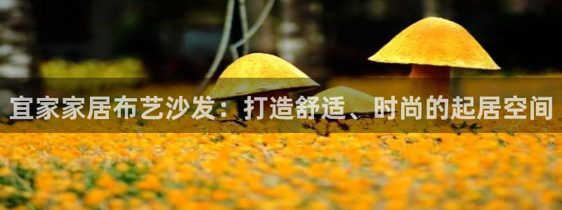 ug环球网站