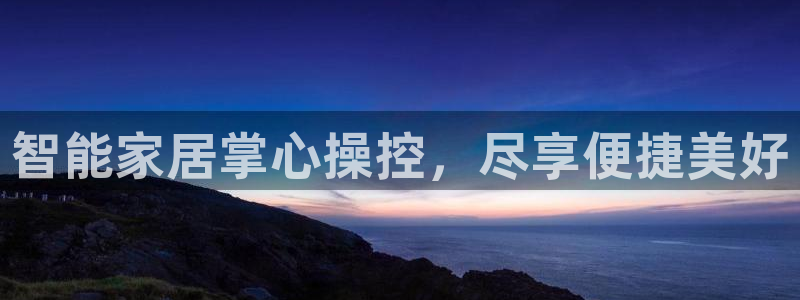UG环球代理