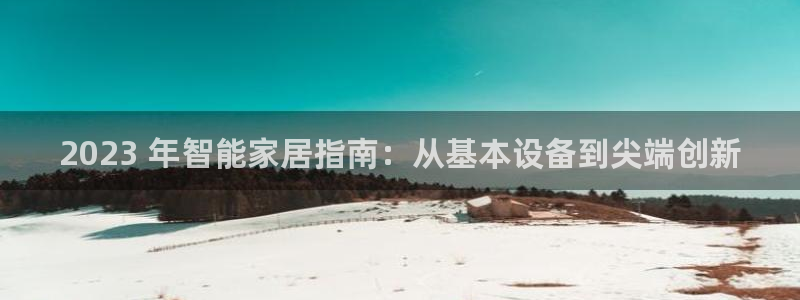 ug环球买代理