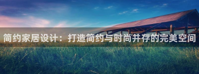 ug环球会员