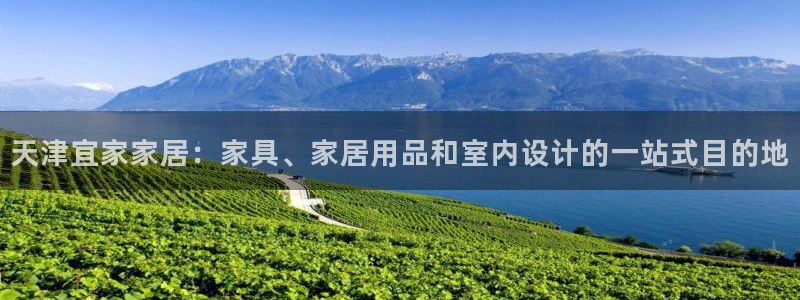 ug环球好假