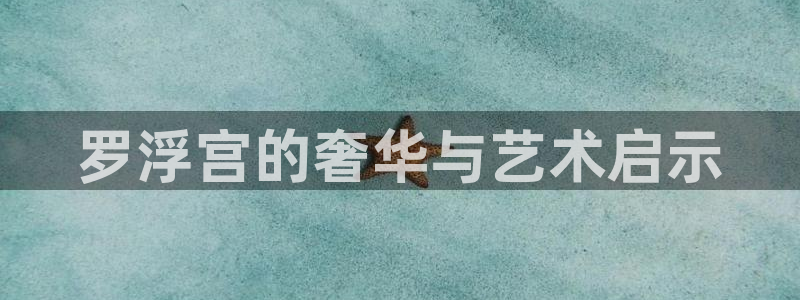 ug环球信用盘