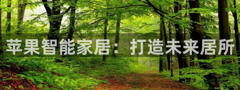 ug环球平台