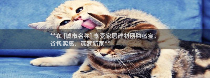 ug环球xkk908搜徽