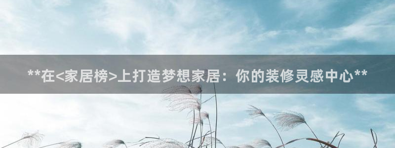 UG环球1比一
